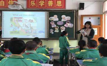 健康社区工作计划范文5篇