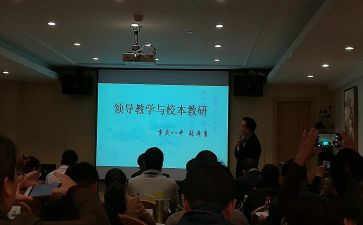区培计划个人总结优秀5篇
