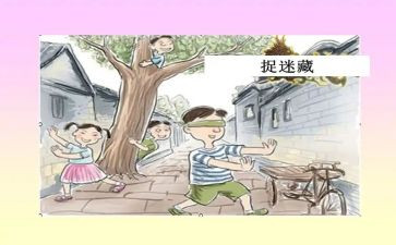 家庭趣事作文700字5篇