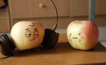 趣味跳活动教案6篇