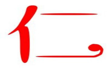 关于仁的演讲稿800字精选8篇