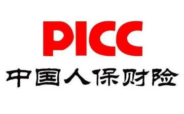个人保教工作总结8篇