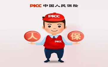 个人保育员工作总结参考6篇