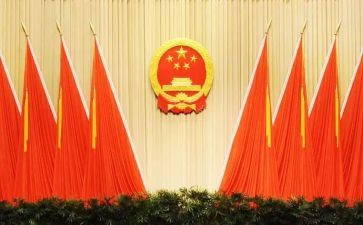 乡人大代表述职报告范文5篇