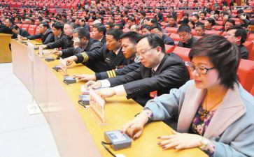 人代表述职报告参考8篇