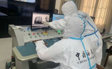 公司员工个人工作报告6篇