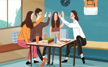 人际关系课心得体会6篇