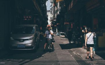 《人间失格》心得优秀8篇