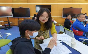 信任教学反思最新6篇