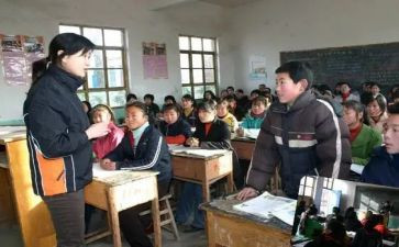 信任教学反思5篇