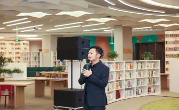 优秀班主任教师的演讲稿7篇