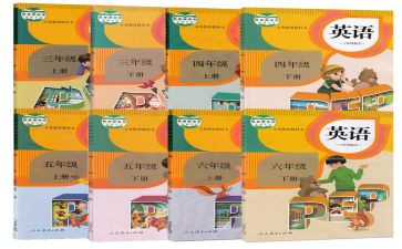 人教版小学五年级语文上册教学反思5篇