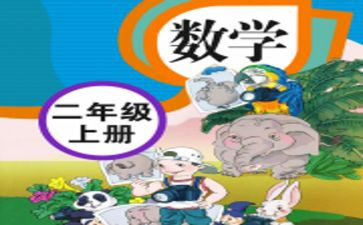 个人教师工作总结范文优质5篇