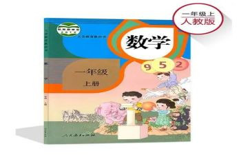 2023年春季个人教学计划6篇