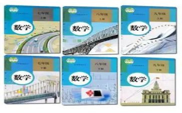 个人教学工作计划6篇