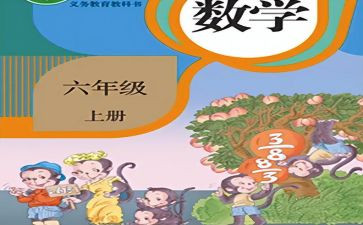 个人教育总结报告5篇