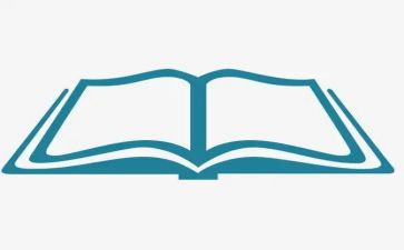 四上数学教学计划人教版5篇