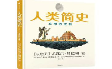 人类与动物作文5篇
