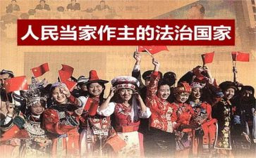 人民警察心得精选8篇