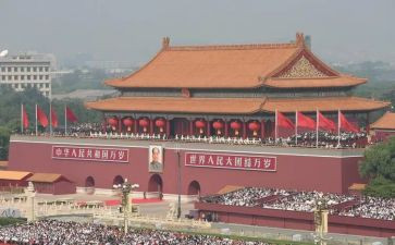人民警察训?q心得体会优质5篇