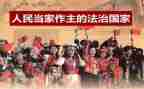 人民银行2024年工作总结5篇