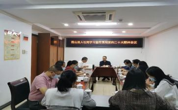 个人社会实践心得最新5篇