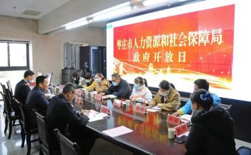大学生个人社会实践心得体会6篇