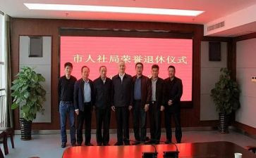 个人社团活动总结参考5篇