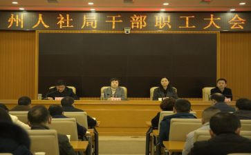 个人社会实践心得参考5篇