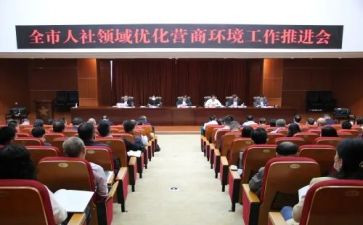 个人社会实践心得8篇