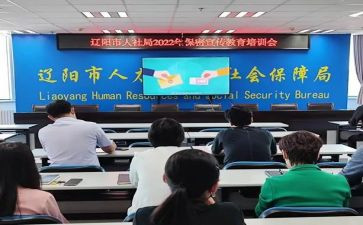 大学生个人社会实践心得体会最新7篇