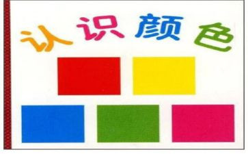 认识自己作文600字作文5篇