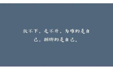 电子商务师个人心得体会8篇