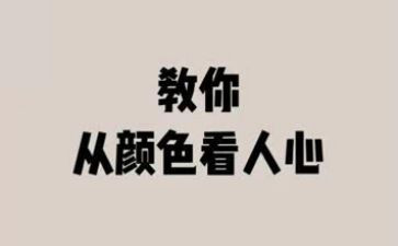 为党育人为国育人心得体会5篇