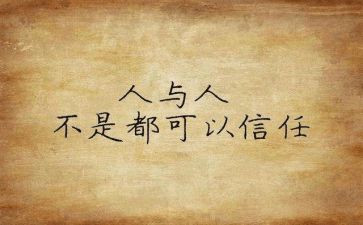 实训个人心得体会5篇