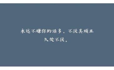 大学生心理个人心得8篇