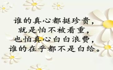 团队拓展训练个人心得体会6篇