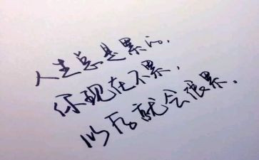 涉酒警示教育个人心得体会5篇