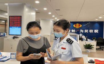 2023年人员培训计划6篇