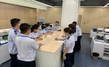 会计人员工作计划模板6篇