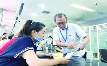 销售人员的5年工作计划6篇