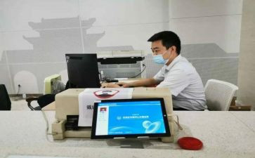 销售酒人员的述职报告5篇