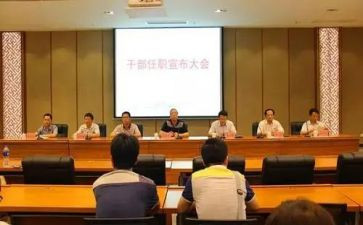 校长任职资格培训总结8篇