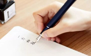 军训日记作文600字5篇