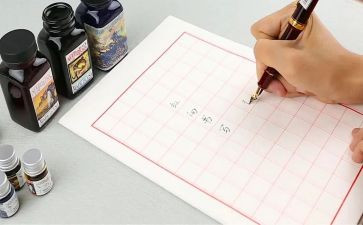 日记400字优秀作文8篇