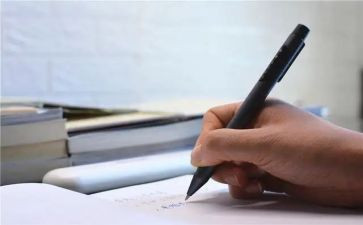 《狂人日记》阅读心得7篇