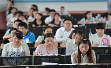 入编制申请书5篇