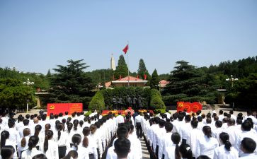 2023新兵入党申请书优质7篇