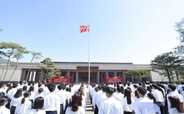入党积极分子补入党申请书通用7篇