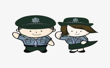 新入警的心得体会参考8篇
